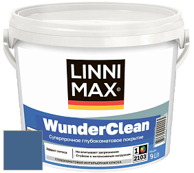 Краска LINNIMAX (CAPAROL) WUNDERCLEAN / ЛИННИМАКС ВУНДЕРКЛИН краска премиум-класса цвет Lazur 160 