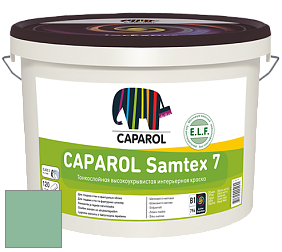 Краска CAPAROL Samtex 7 E.L.F. / КАПАРОЛ Самтекс 7 шелковисто-матовая краска цвет NCS S 2030-G 