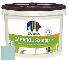 Краска CAPAROL Samtex 3 E.L.F. /КАПАРОЛ Самтекс 3 глубокоматовая акриловая краска цвет Verona 115 