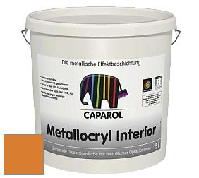 Краска Capadecor Metallocryl Interior/Кападекор Металлакрил Интериор блестящая краска цвет Amber 95 