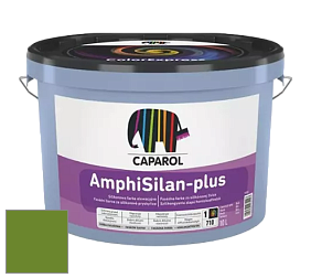 Краска CAPAROL AmphiSilan-Plus / Капарол Амфисилан-Плюс фасадная краска цвет Pinie 65 