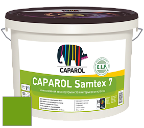 Краска CAPAROL Samtex 7 E.L.F. / КАПАРОЛ Самтекс 7 шелковисто-матовая краска цвет Pinie 95 