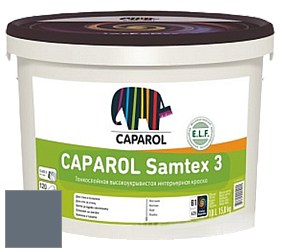 Краска CAPAROL Samtex 3 E.L.F. /КАПАРОЛ Самтекс 3 глубокоматовая акриловая краска цвет NCS S 6010-R90B 