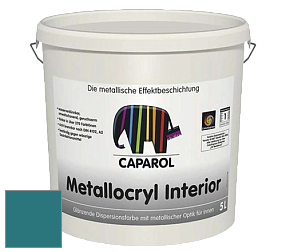 Краска Capadecor Metallocryl Interior/Кападекор Металлакрил Интериор блестящая краска цвет Verona 95 