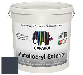 Краска Capadecor Metallocryl Exterior/Кападекор Металлакрил Экстериор шелковисто-глянцевая краска цвет Saphir 5 
