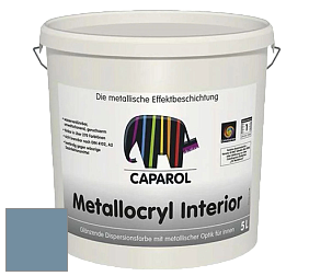 Краска Capadecor Metallocryl Interior/Кападекор Металлакрил Интериор блестящая краска цвет Pacific 140 
