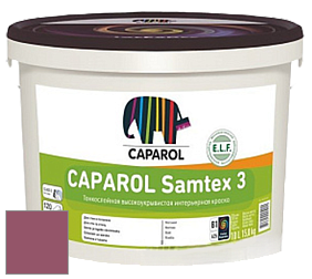 Краска CAPAROL Samtex 3 E.L.F. /КАПАРОЛ Самтекс 3 глубокоматовая акриловая краска цвет NCS S 4040-R20B 