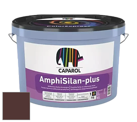 Краска CAPAROL AmphiSilan-Plus / Капарол Амфисилан-Плюс фасадная краска цвет Grenadin 5 