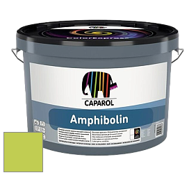 Краска CAPAROL Amphibolin / КАПАРОЛ Амфиболин краска акриловая цвет Limette 12 