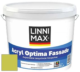 Краска LINNIMAX ACRYL OPTIMA FASSADE / ЛИННИМАКС АКРИЛ ОПТИМА ФАСАД (ALPINA) акриловая краска цвет NCS S 1060-G60Y 