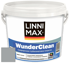 Краска LINNIMAX (CAPAROL) WUNDERCLEAN / ЛИННИМАКС ВУНДЕРКЛИН краска премиум-класса цвет NCS S 3502-B 