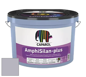 Краска CAPAROL AmphiSilan-Plus / Капарол Амфисилан-Плюс фасадная краска цвет Lavendel 15 