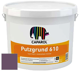 Краска CAPAROL Putzgrund Pro 610 грунтовочная краска цвет Viola 65 