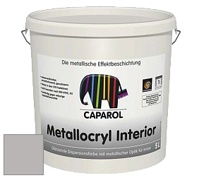 Краска Capadecor Metallocryl Interior/Кападекор Металлакрил Интериор блестящая краска цвет Granit 45 
