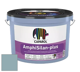 Краска CAPAROL AmphiSilan-Plus / Капарол Амфисилан-Плюс фасадная краска цвет Arctis 70 