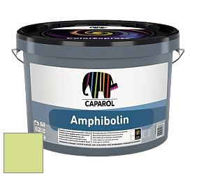 Краска CAPAROL Amphibolin / КАПАРОЛ Амфиболин краска акриловая цвет Mai 85 