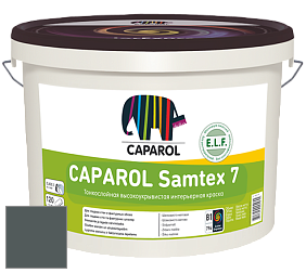 Краска CAPAROL Samtex 7 E.L.F. / КАПАРОЛ Самтекс 7 шелковисто-матовая краска цвет Verona 35 