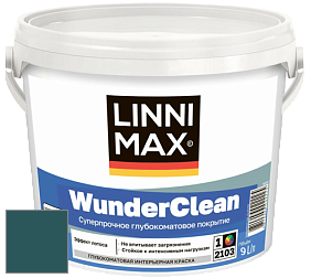 Краска LINNIMAX (CAPAROL) WUNDERCLEAN / ЛИННИМАКС ВУНДЕРКЛИН краска премиум-класса цвет Verona 65 
