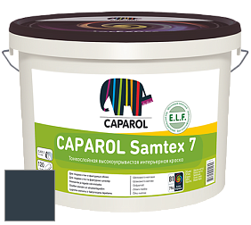 Краска CAPAROL Samtex 7 E.L.F. / КАПАРОЛ Самтекс 7 шелковисто-матовая краска цвет Lago 5 