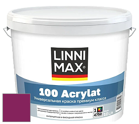 Краска LINNIMAX 100 ACRYLAT / ЛИННИМАКС 100 АКРИЛАТ (CAPAROL AMPHIBOLIN) акриловая краска цвет Diva 30 