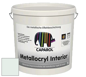 Краска Capadecor Metallocryl Interior/Кападекор Металлакрил Интериор блестящая краска цвет Off White 40 