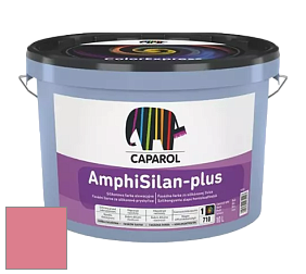 Краска CAPAROL AmphiSilan-Plus / Капарол Амфисилан-Плюс фасадная краска цвет Rose 115 