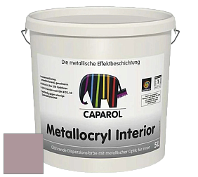 Краска Capadecor Metallocryl Interior/Кападекор Металлакрил Интериор блестящая краска цвет Flamenco 45 