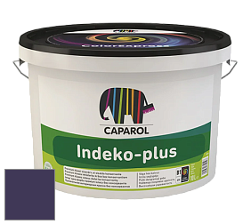 Краска CAPAROL Indeko-plus /КАПАРОЛ Индеко-плюс интерьерная краска цвет Velvet 35 
