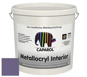 Краска Capadecor Metallocryl Interior/Кападекор Металлакрил Интериор блестящая краска цвет Velvet 70 
