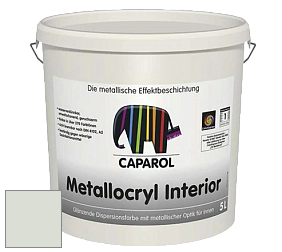 Краска Capadecor Metallocryl Interior/Кападекор Металлакрил Интериор блестящая краска цвет Agave 50 