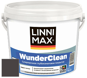 Краска LINNIMAX (CAPAROL) WUNDERCLEAN / ЛИННИМАКС ВУНДЕРКЛИН краска премиум-класса цвет NCS S 8502-R 