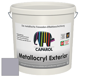 Краска Capadecor Metallocryl Exterior/Кападекор Металлакрил Экстериор шелковисто-глянцевая краска цвет Lavendel 10 