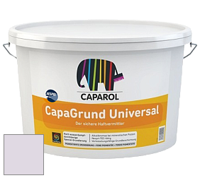 Краска CAPAROL CapaGrund Universal/Капарол Капагрунт Универсал грунтовочное средство цвет Velvet 90 