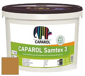 Краска CAPAROL Samtex 3 E.L.F. /КАПАРОЛ Самтекс 3 глубокоматовая акриловая краска цвет AVA Ocker 