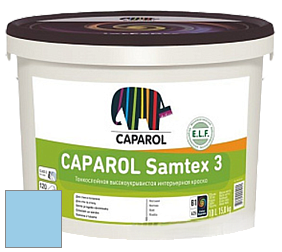 Краска CAPAROL Samtex 3 E.L.F. /КАПАРОЛ Самтекс 3 глубокоматовая акриловая краска цвет Pacific 180 