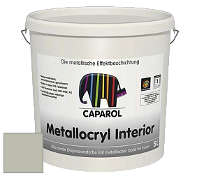 Краска Capadecor Metallocryl Interior/Кападекор Металлакрил Интериор блестящая краска цвет Pinie 25 