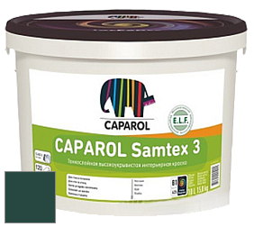 Краска CAPAROL Samtex 3 E.L.F. /КАПАРОЛ Самтекс 3 глубокоматовая акриловая краска цвет Verdo 25 