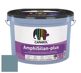 Краска CAPAROL AmphiSilan-Plus / Капарол Амфисилан-Плюс фасадная краска цвет Arctis 65 