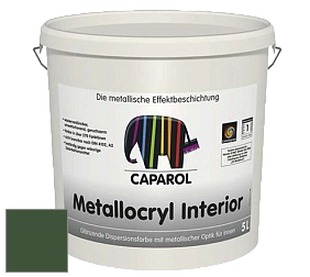 Краска Capadecor Metallocryl Interior/Кападекор Металлакрил Интериор блестящая краска цвет Oase 65 