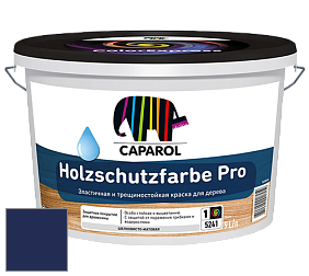Краска CAPAROL HOLZSCHUTZFARBE PRO краска для древесины акриловая кроющая универсальная. цвет RAL 5013 