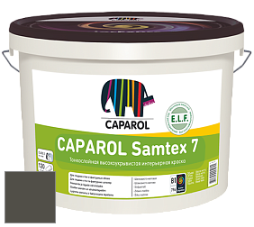 Краска CAPAROL Samtex 7 E.L.F. / КАПАРОЛ Самтекс 7 шелковисто-матовая краска цвет NCS S 8005-G80Y 