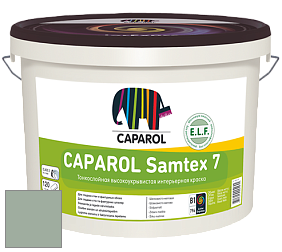 Краска CAPAROL Samtex 7 E.L.F. / КАПАРОЛ Самтекс 7 шелковисто-матовая краска цвет NCS S 3010-G10Y 