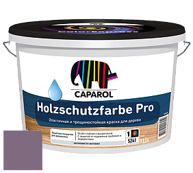 Краска CAPAROL HOLZSCHUTZFARBE PRO краска для древесины акриловая кроющая универсальная. цвет Viola 75 