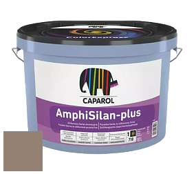Краска CAPAROL AmphiSilan-Plus / Капарол Амфисилан-Плюс фасадная краска цвет Amber 15 