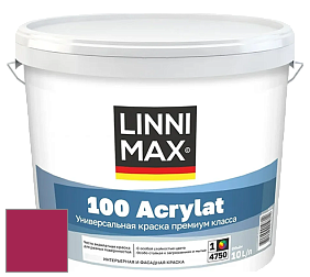 Краска LINNIMAX 100 ACRYLAT / ЛИННИМАКС 100 АКРИЛАТ (CAPAROL AMPHIBOLIN) акриловая краска цвет Laser 15 