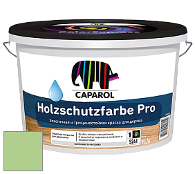 Краска CAPAROL HOLZSCHUTZFARBE PRO краска для древесины акриловая кроющая универсальная. цвет NCS S 1040-G30Y 