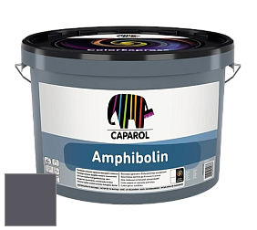 Краска CAPAROL Amphibolin / КАПАРОЛ Амфиболин краска акриловая цвет Lavendel 40 