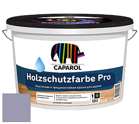 Краска CAPAROL HOLZSCHUTZFARBE PRO краска для древесины акриловая кроющая универсальная. цвет NCS S 3020-R60B 