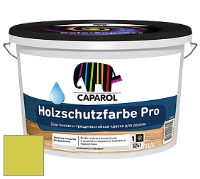 Краска CAPAROL HOLZSCHUTZFARBE PRO краска для древесины акриловая кроющая универсальная. цвет Tundra 135 