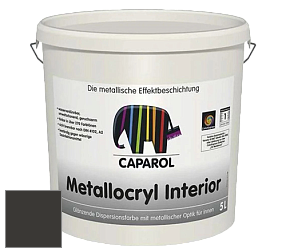 Краска Capadecor Metallocryl Interior/Кападекор Металлакрил Интериор блестящая краска цвет Jura 5 